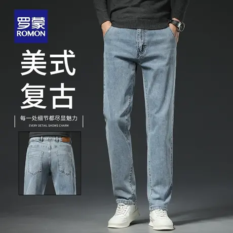 罗蒙浅色水洗牛仔裤男2025新款宽松直筒弹力休闲春秋款长裤男N1Z商品大图