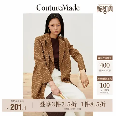 Vero Moda奥莱西装外套女秋冬清仓优雅气质复古翻领九分袖百搭图片