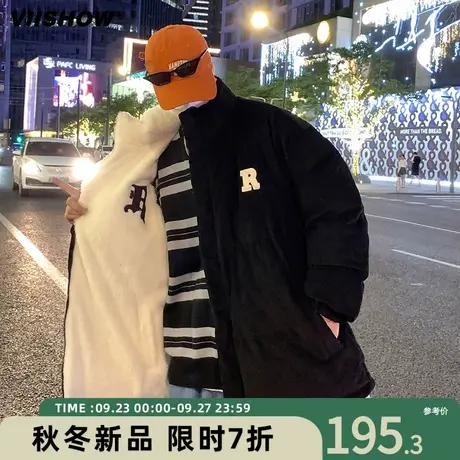 VIISHOW棉服男两面穿加绒加厚宽松休闲立领冬季短款面包服外套ins商品大图