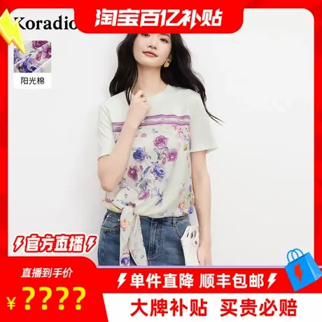 【百补穿搭馆】质时尚设计感系带下摆通勤T恤上衣女商品大图