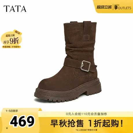 TATA他她厚底复古短靴女靴真皮西部靴牛仔靴2025早秋新款CYR01DS4商品大图