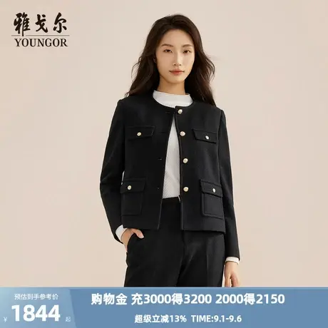 【商场同款】雅戈尔女士西服秋冬新款官方商务休闲女士西装外套商品大图