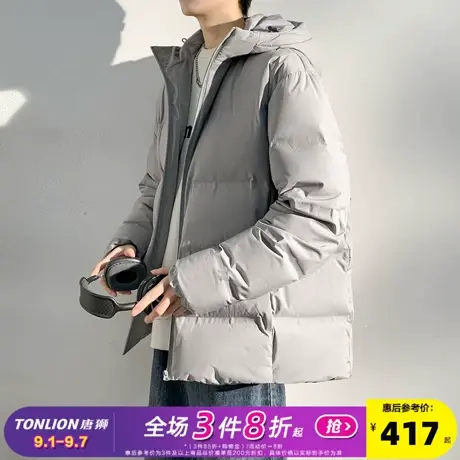 唐狮2024冬季新款男生羽绒服短款连帽面包服纯色简约男装厚外套潮商品大图