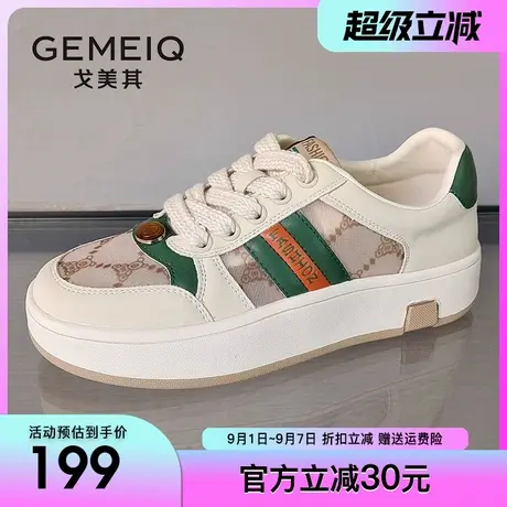 戈美其脏脏鞋女2025夏季新款平底休闲运动鞋厚底透气板鞋软底女鞋商品大图