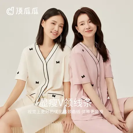 顶瓜瓜睡衣女夏季纯棉短袖家居服套装可外穿凉感冰丝睡裙女款夏天商品大图