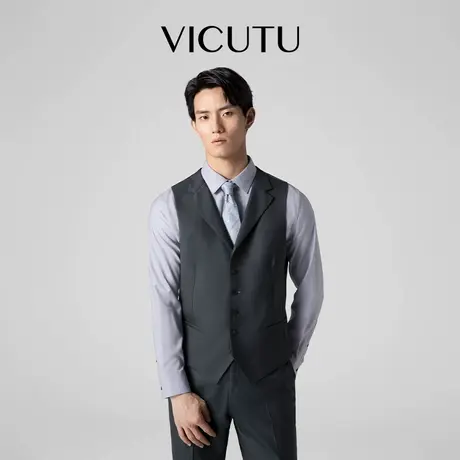 VICUTU威可多男西服马甲舒暖亲肤纯羊毛商务通勤休闲百搭西装马夹商品大图