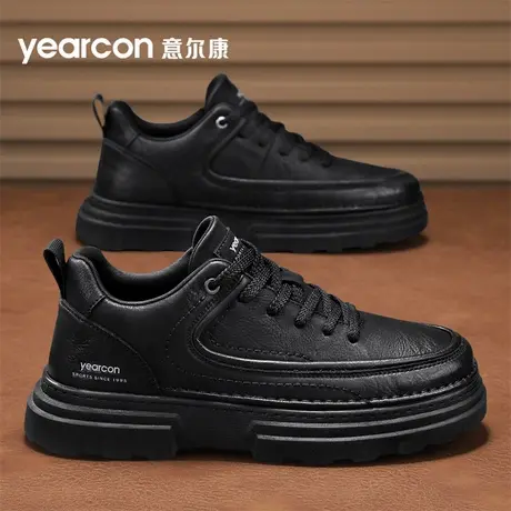 YEARCON/意尔康男鞋商品大图