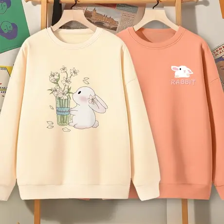 米色圆领卫衣女春秋2023年新款薄款韩系学院风时尚无帽兔子上衣女商品大图