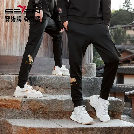 柒牌男士清仓非遗苗绣蝴蝶妈妈休闲裤时尚国潮绣花束脚长裤子商品大图