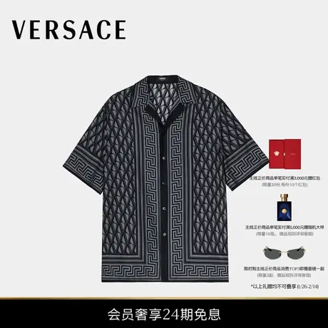 【新品】VERSACE/范思哲 男士衬衫图片