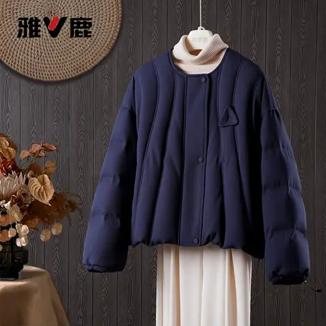 雅鹿官方冬季女士短羽绒服2025防寒保暖时尚休闲朦胧羽绒服外套图片