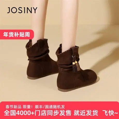 卓诗尼2025年冬季新款时尚百搭休闲女款厚底增高外穿短靴图片