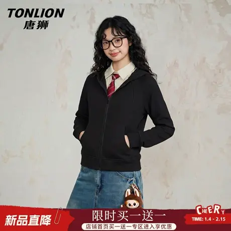 唐狮官方修身外套女2026新款春季美式运动开衫帽衫卫衣黑色上衣VC图片