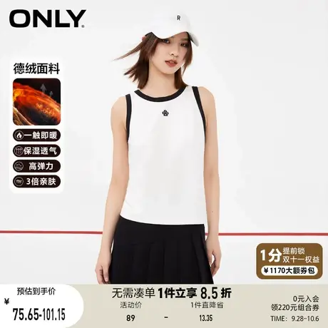 ONLY奥莱夏季时尚精致刺绣低圆领德绒背心T恤女商品大图