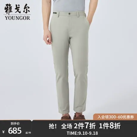 【商场同款】雅戈尔男士长裤春季新款官方商务休闲长裤男S3411商品大图