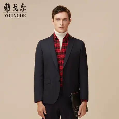 雅戈尔奥莱 男装西服秋商务休闲羊毛修身藏青西装婚礼外套男商品大图