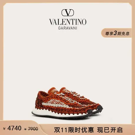 【限时优惠】华伦天奴VALENTINO 男士 CROCHET编结织物运动鞋商品大图
