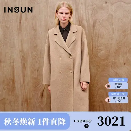 [高支羊毛]恩裳2023冬款新款丝毛混纺毛呢外套落肩西装式大衣兔毛商品大图