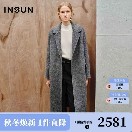 恩裳2023冬装新款老钱风丝毛混纺手工双面呢保暖大衣女外套骆驼绒图片