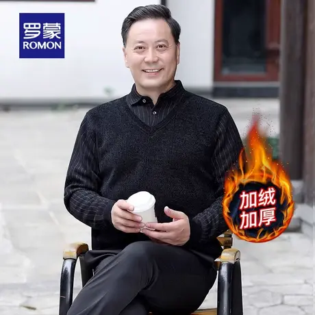 【加绒保暖】罗蒙男士衬衫领假两件针织衫2023秋冬新款爸爸装毛衣图片