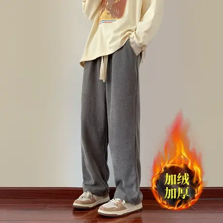 秋冬款加绒休闲裤男宽松直筒雪尼尔垂感阔腿灯芯绒卫裤春季运动裤图片