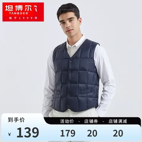 坦博尔新品男士中老年爸爸款羽绒马甲时尚方格内搭保暖秋冬坎肩图片