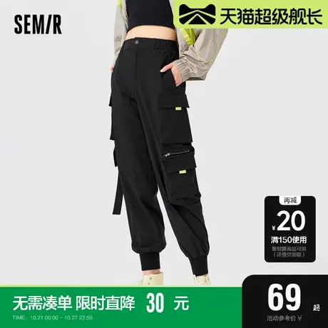 森马休闲裤女设计感工装裤束脚慢跑长裤黑色时尚裤子黑色运动裤潮商品大图