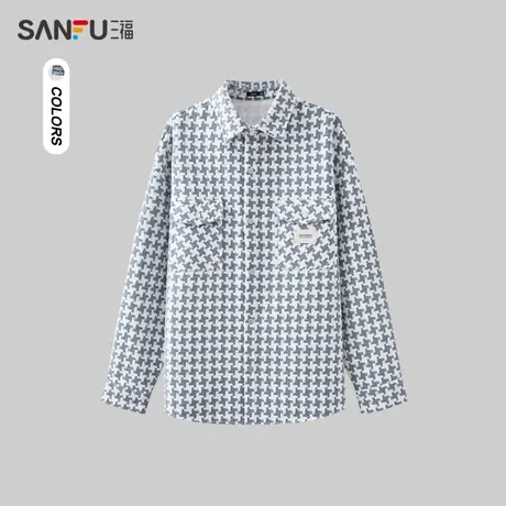 三福2023冬男士千鸟格复合绒长衬衫 时尚宽松翻领外套男477977图片