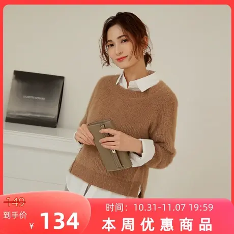 桔熊秋冬季优雅软糯毛衣外穿保暖奶fufu毛茸茸针织衫女大码FA2829图片