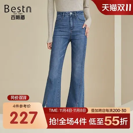 百斯盾 女装牛仔裤 2023年秋冬款复古潮流港风开叉裤腿女士喇叭裤商品大图