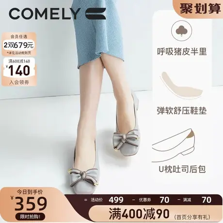 康莉粗跟单鞋女2023年春季新款真皮羊皮圆头低跟蝴蝶结时尚女鞋子图片