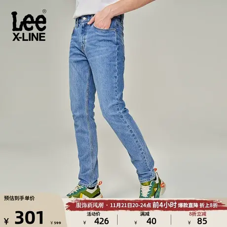 Lee23新品705标准锥形中蓝色男牛仔裤LMB1007055PC-077图片