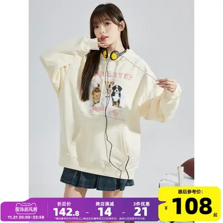 唐狮2023新款女前胸口袋印花甜美宽松连帽慵懒小狗卫衣oversizeG商品大图