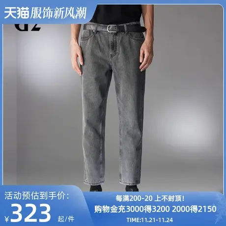 雅戈尔旗下潮流男装GY品牌秋冬季新款时尚潮流休闲长裤男商品大图