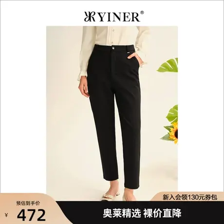 YINER音儿女装2022秋季新款高腰职业休闲裤商品大图
