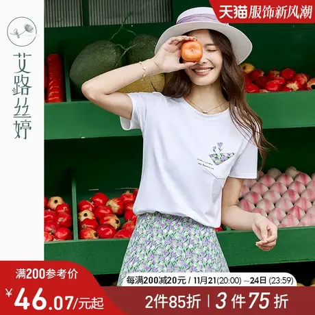 艾路丝婷口袋装饰印花t恤女短袖2024年夏季新款宽松显瘦正肩上衣图片