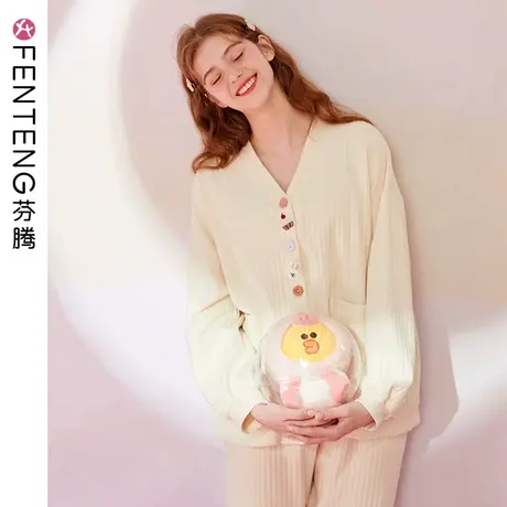 芬腾婴儿棉长袖睡衣女士春秋季纯棉开衫V领布朗熊全棉家居服套装商品大图