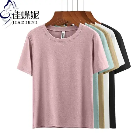 夏季新款韩版圆领宽松短袖体恤打底衫纯色简约女装上衣T恤商品大图