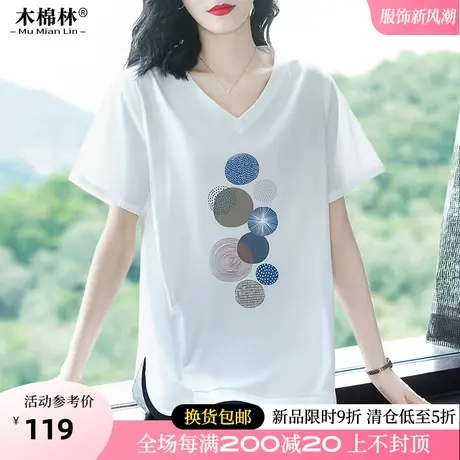 胖妹妹mm特大码女装2024夏装新款上衣中年妈妈宽松显瘦t恤女短袖图片