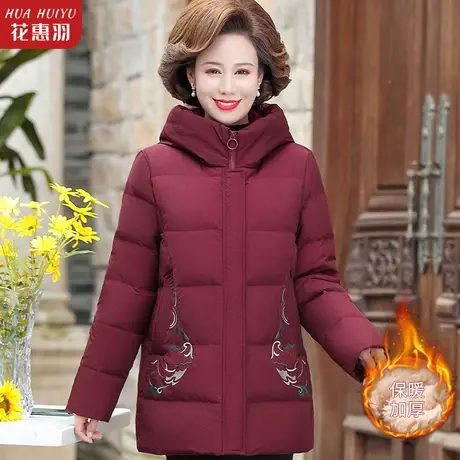 妈妈装冬装羽绒棉服秋冬外套棉袄新款冬款加厚中老年人女冬季棉衣图片
