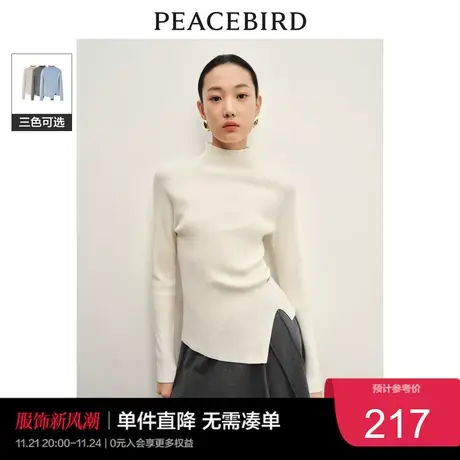 太平鸟半高领套头毛针织衫女2023冬装不对称下摆羊毛打底衫女奥莱商品大图
