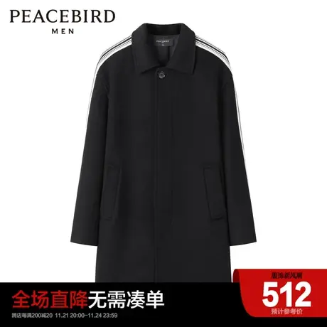 太平鸟男装 中长款毛呢大衣男2023冬新款潮流羊毛外套双面呢上衣图片