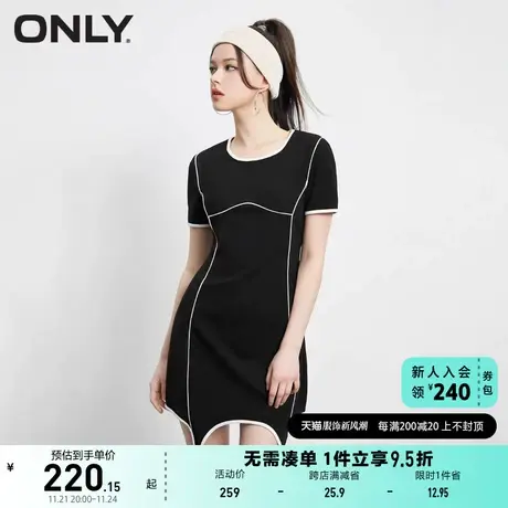 ONLY奥莱2023夏季新款时尚休闲小黑裙显瘦短款连衣裙女图片