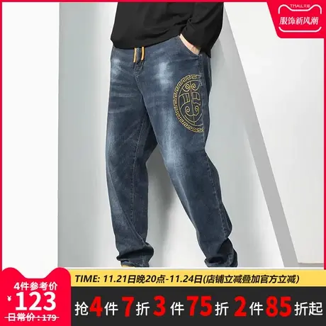 GxxH潮牌大码男装牛仔裤男2023秋季新款长裤宽松港风高街长裤商品大图