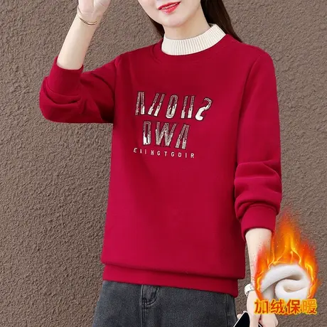 半高领加绒卫衣女秋冬2023年新款时尚加厚保暖内搭打底衫百搭外套图片