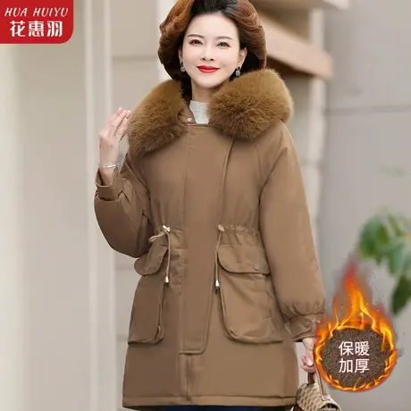 妈妈冬装派克服洋气外套50岁中年人冬季棉衣大码中老年羽绒棉服女图片