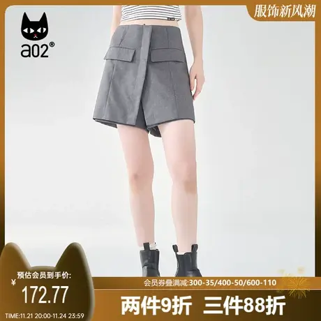 【第三定律】a02通勤潮流裤裙女2023秋季新品百搭时尚设计感短裤图片