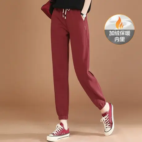 韩潮袭人松紧腰加绒运动休闲束脚裤女保暖哈伦卫裤子图片