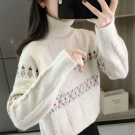 2023新款高领毛衣女士秋冬季加厚打底衫复古麻花针织衫洋气上衣商品大图