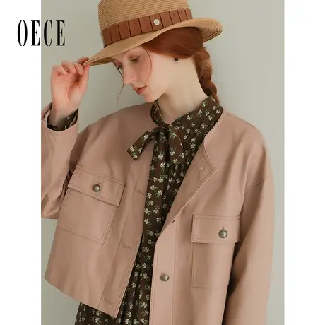 Oece复古气质短款外套女2024春季新款女装高级感优雅PU皮衣商品大图